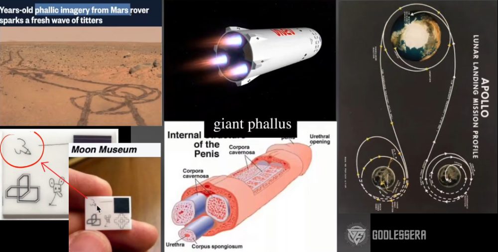 NASA се подиграва