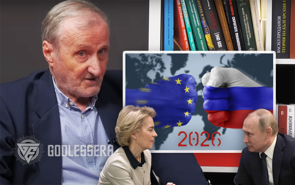 Доц. Вацев: През 2026 година Русия влиза в пряка война с ЕС