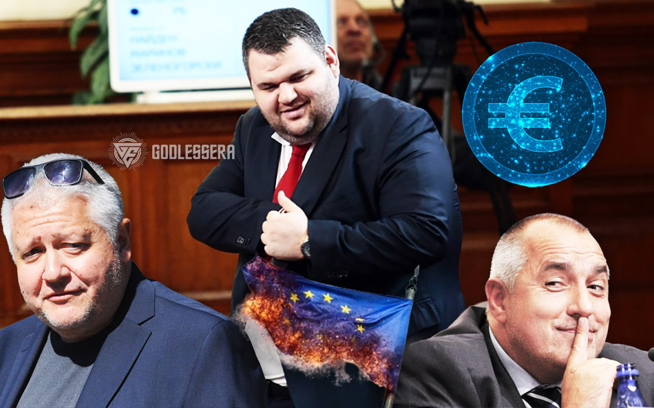 Н. Недялков: Най-после властта призна, че мрази народа си. Битката им не е за еврото, а за оцеляване!