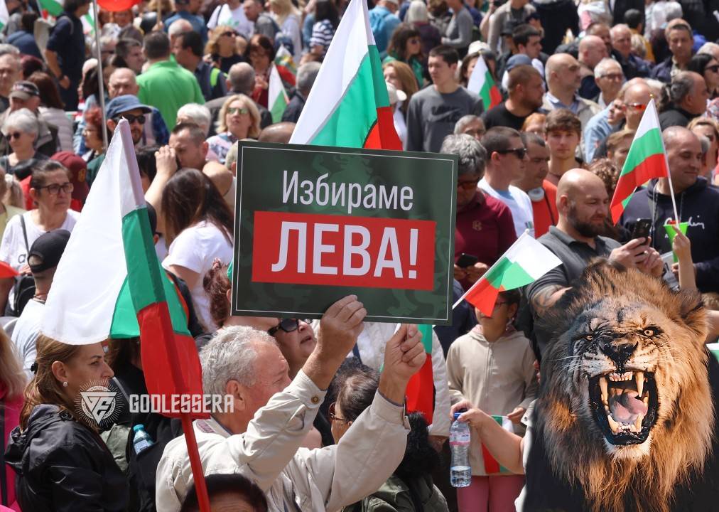 „Съединението прави силата“ – ще се откажем ли без бой и от последния ни останал суверенитет?