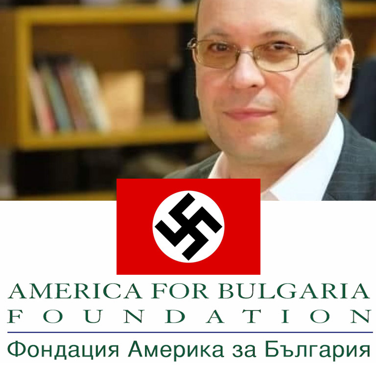 "Америка за България" може, а "България за Америка" не
