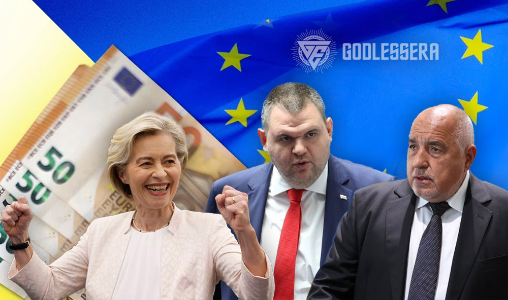 Колко пари вземат продажните антибългарски медии, за да пропагандират еврото и колко нагли са
