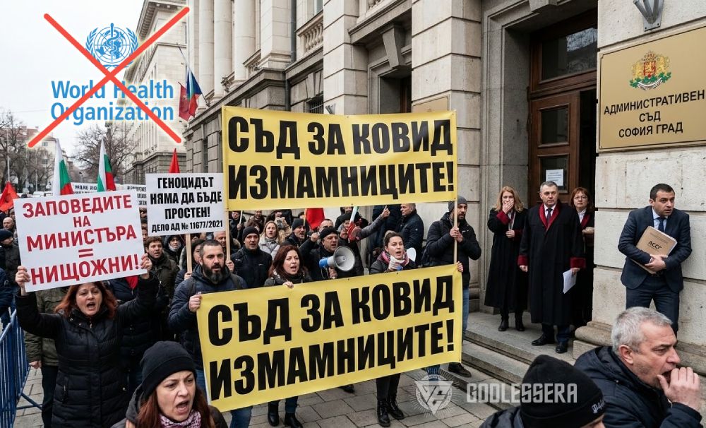 Има и българи, които действат: Граждани съдят здравното министерство за ковид измамата