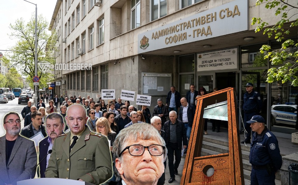 Битката продължава: Поредно дело срещу COVID измамата в България